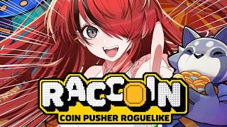 【RACCOIN】コインプッシャー×ローグライクゲームの中毒性がヤバいらしい！【レイン・パターソン/にじさんじ】
