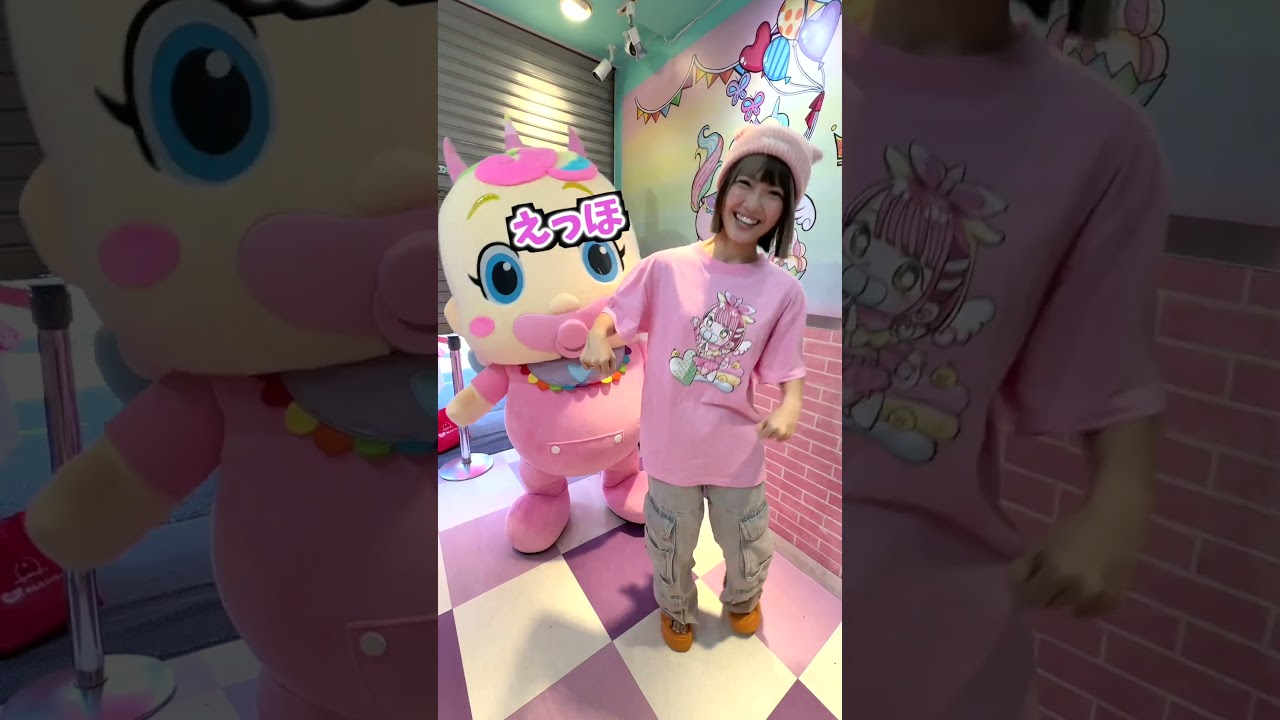 あみかちゃんとえっほえっほ‼️みんなに伝えなきゃー‼️