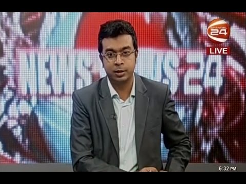 News Views 24 - 19-12-2016 - CHANNEL 24 YOUTUBE