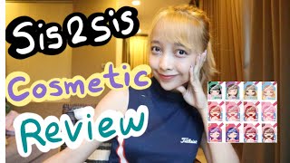 Download lagu SIS2SIS COSMETIC REVIEW mp3 Download lagu SIS2SIS COSMETIC REVIEW mp3