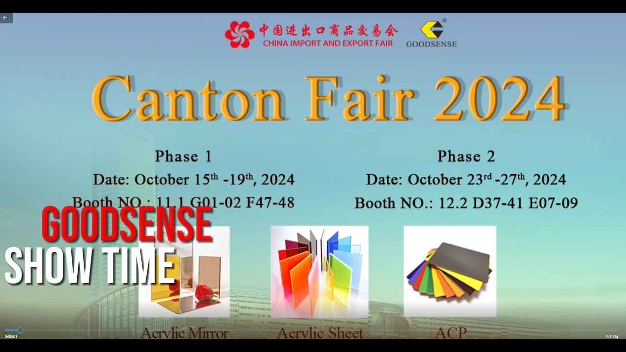 Likebond: 136th Canton Fair
