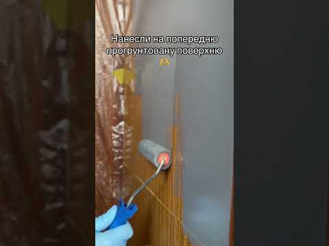 Краска для плитки эпоксидная PlastallTM 4.5 кг Бежевая - эпоксидная краска для кафеля, ванной и кухни с глянцевым эффектом - фото 1 - id-p3050745101