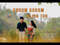 GOROM GOROM PAJON TON 2026 NOVEL TUPUR SURESH DIPANNITA Hill Magazine Official