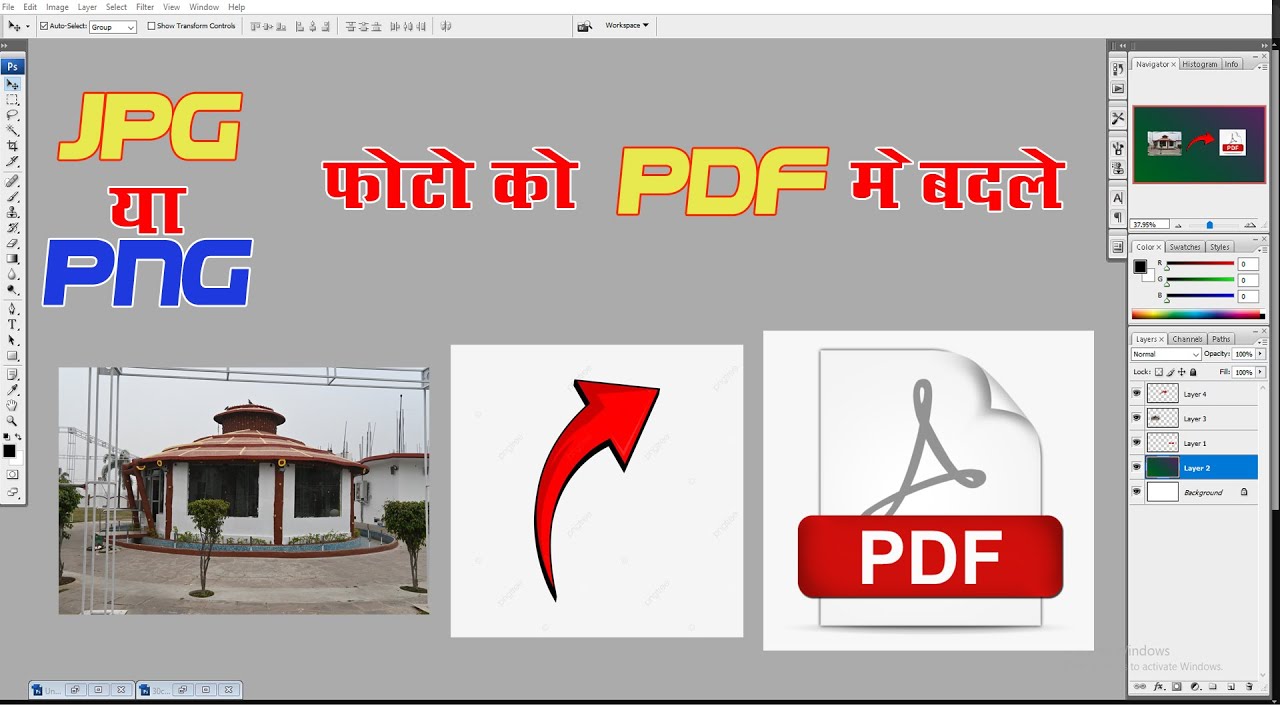 Step-by-Step Guide to Making PDFs in Photoshop #photoshop #pdf