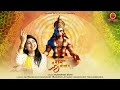 श्री राम की गली में - Shri Ram ki Gali Mein | Hanuman Jayanti Bhajan | Subhangi Soni Hanuman Bhajan