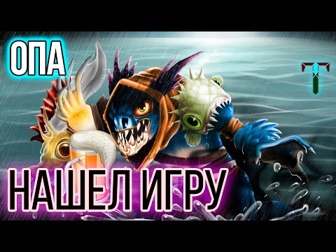 ИМБА ГЕРОЙ МИД СЛАРК НОВАЯ МЕТА 🔥🔥🔥 ► SLARK DOTA 2 | ГАЙД ДЛЯ НОВИЧКОВ | ПАТЧ 7.29с ДОТА 2