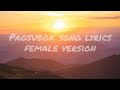 Pagsubok lyrics/female version