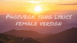 Pagsubok lyrics/female version