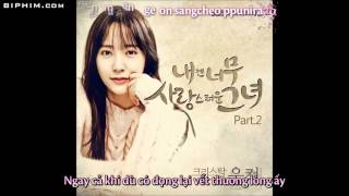 [Vietsub] 크리스탈 (Krystal) [f(x)] - 울컥 (All Of A Sudden) [My Lovely Girl OST Part 2]