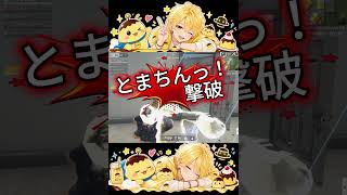 【荒野行動】超有名なTiktoker4人vs俺！ #荒野の光 #荒野夏祭り