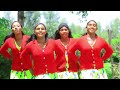 Caalaa Daggafaa FARDA LEENJISA New Oromo Music 2023