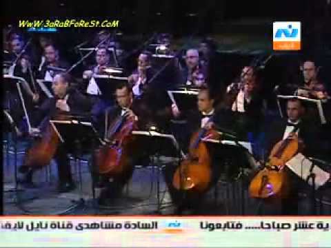 Ramy Ayach At Cairo Opera 2009 - W Men El Shibak