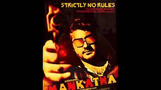 Mankatha - Mangatha Theme Music