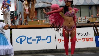 草加よさこいサンバフェスティバル2024④ フロール・ヂ・マツド・セレージャ