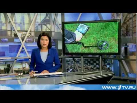 Запрет на поиск монет