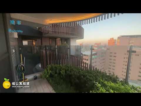 🍊R8三多亞灣華尚Star採光海景大一房 - 591租屋網 - Image 1