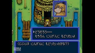 ポケダン赤の救助隊実況プレイpart ３