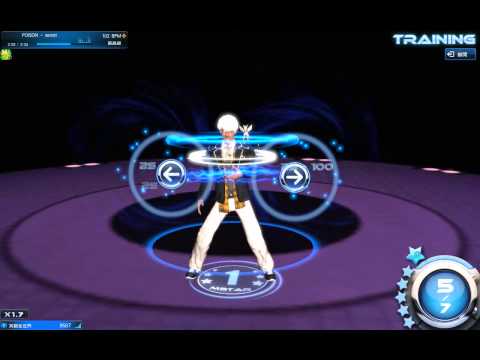 Mstar-Secret  Poison (非100%)