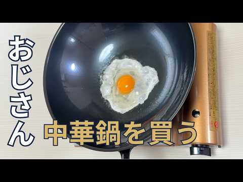 個人むけの趣味動画を丁寧に編集します イメージ1