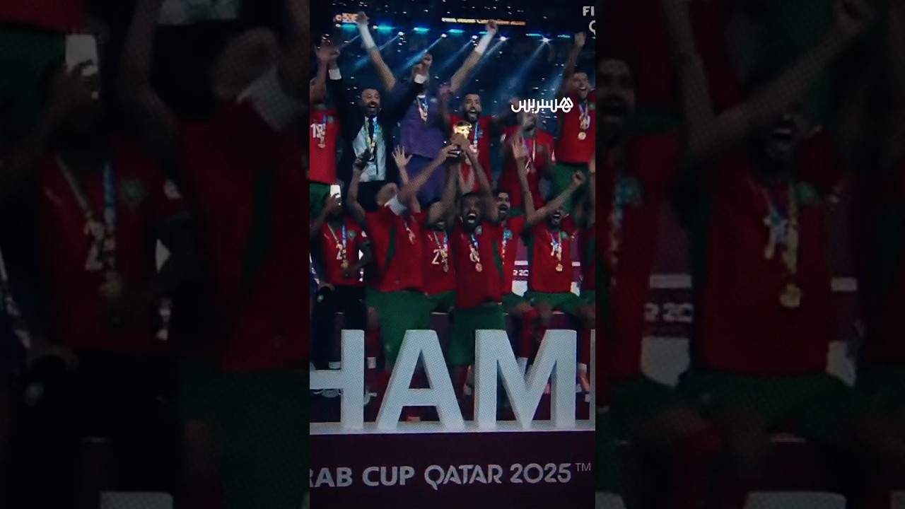 نفس الملعب ونفس التصدي.. بنعبيد وإيميليانو مارتينيز، وجهان لعملة واحدة تدعى الذهب thumbnail