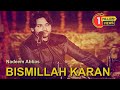 Bismillah Karan Nadeem Abbas Virsa Heritage Revived Pujnai Folk