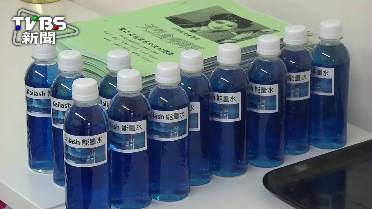 獨家／「要捐款嗎？」　宗教志工賣食療書遭控詐騙