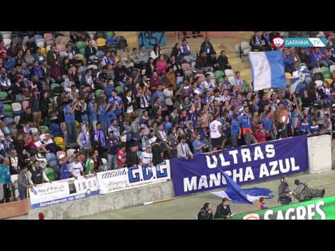 Resumo do Jogo | GD Gafanha Vs FC Porto - Taça de Portugal Placard 16/17