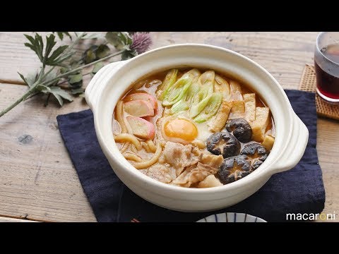 【すぐ麺】心も体もぽかぽかに♪ ピリ辛 味噌煮込みうどん の レシピ 作り方