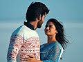 Vellake Song HD Whatsapp Status Vellake Dethadiharika Telugusongs