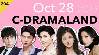 Blooming, Rising with the Wind, Dramas in the Making and Zhang Ziyi&#39;s Divorce #204 Oct 28 2023 [CC]