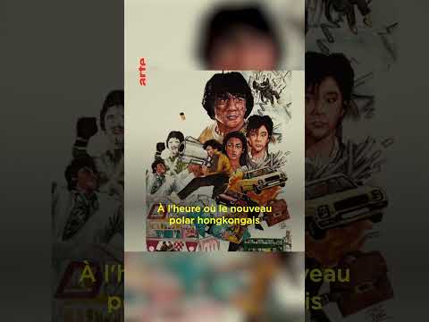 Quand Jackie Chan devient le visage moderne du cinéma d'action occidental. #jackiechan #cinéma