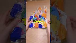 【アメリカ育児 デイケアでの誕生日会準備!Goodie Bag作る #america