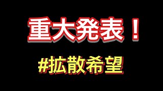 【COD:V】Kamaのあれが再始動！？ Part 3 【Kama】