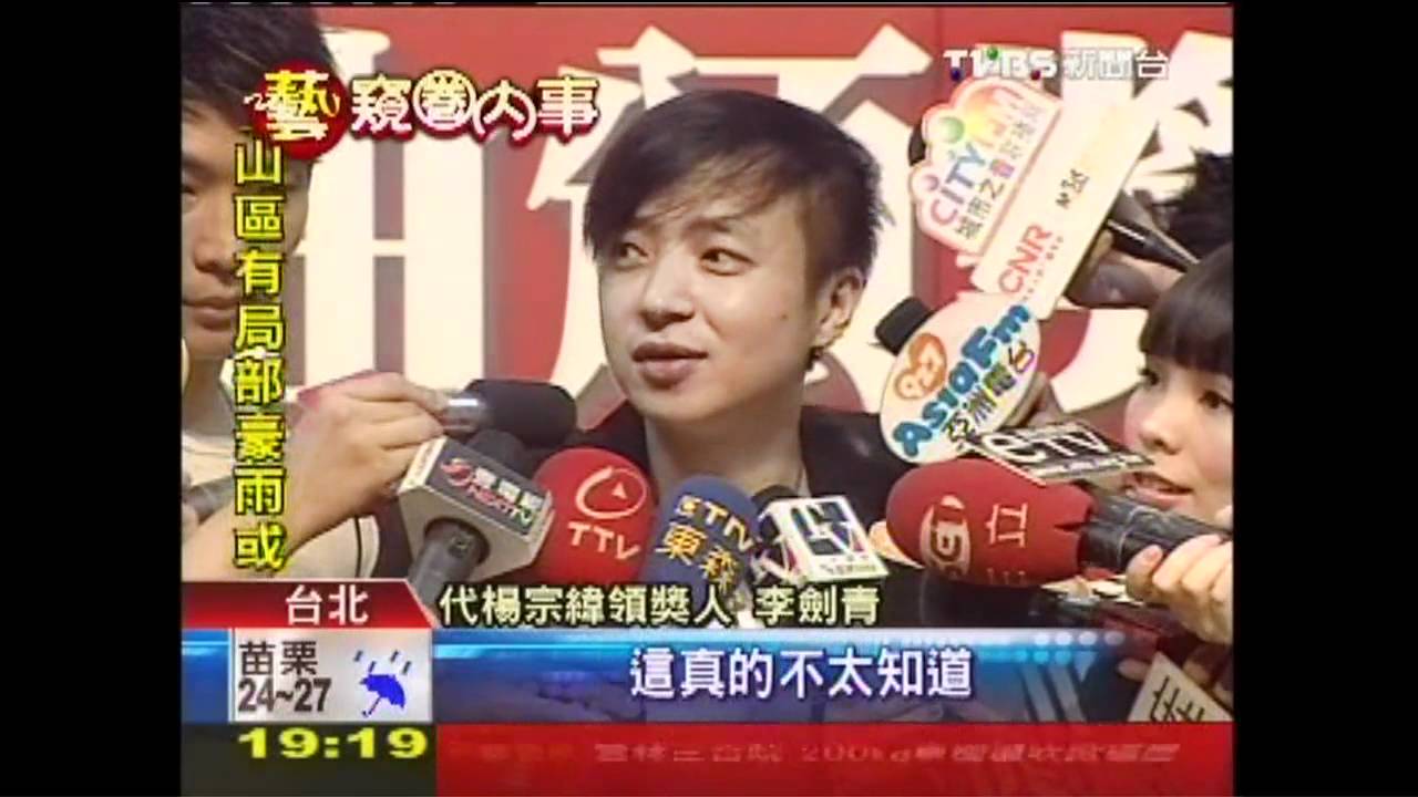 金曲獎/金曲獎風向球 年度十大專輯今頒獎