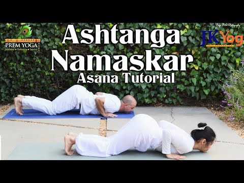 Ashtanga Namaskar - Yoga Tutorial (Asana Lesson, Surya Namaksar, Sun Salutation Sequence)