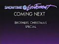 Next On Showtime Promo 1984