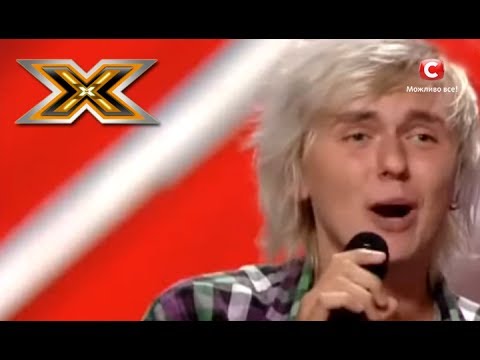 Madcon - Beggin (cover version) - The X Factor - TOP 100