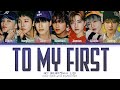 NCT DREAM To My First Lyrics (엔시티 드림 마지막 인사 가사) (Color Coded Lyrics)