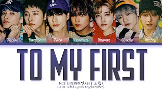 Download lagu NCT DREAM To My First Lyrics (엔시티 드림 마지막 인사 가사) (Color Coded Lyrics) mp3