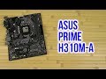 Материнская плата Asus PRIME H310M-A R2.0