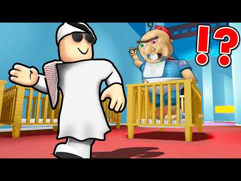 الهروب من البيبي الشرير!! 😱😭