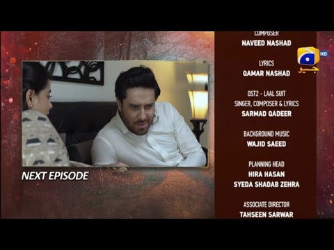 Dao Episode 75 Teaser - Dao Episode 75 Promo - Drama Review - 21 May 2024