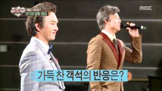 [Future diary] 미래일기 - Lee Chang-sub &amp; Yook Sungjae sing a song for their fans 20161027