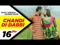 Chandi Di Dabbi Mainu Sohneya Jatt James Bond Gippy Grewal Zareen Khan New Punjabi Song