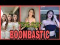 BOOMBASTIC CUTE GIRLS TIKTOK DANCE COMPILATION