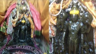 Temple video
