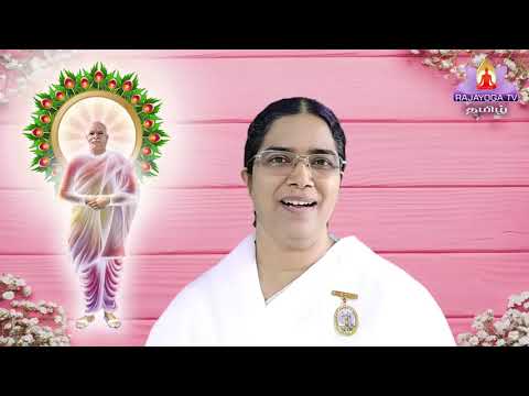 5 / 7 / 2020 Avyakt Tamil Murli