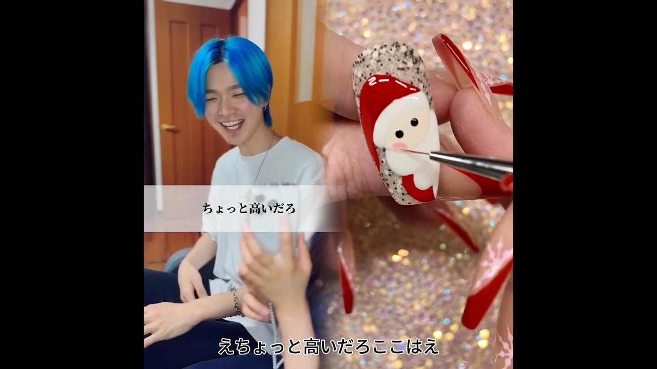 同棲の難しさ…#あさりこオレンジ🍊