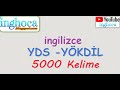 yds yks  yökdil  ingilizce  5000 kelime