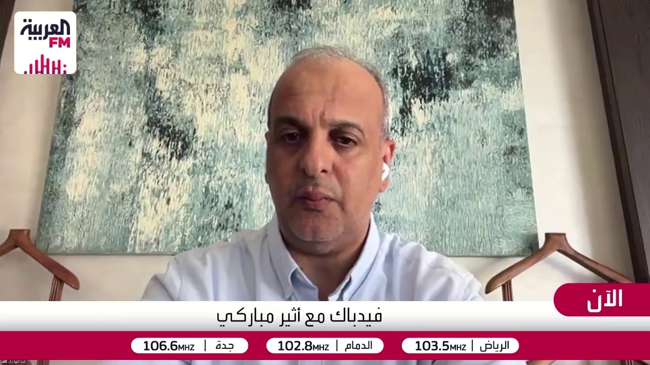 أكثر أسباب حوادث الألعاب الترفيهية شيوعاً